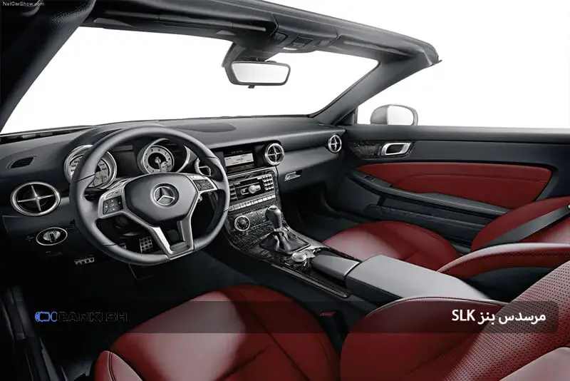 کابین مرسدس بنز SLK با صندلی چرمی و کنسول فلزی