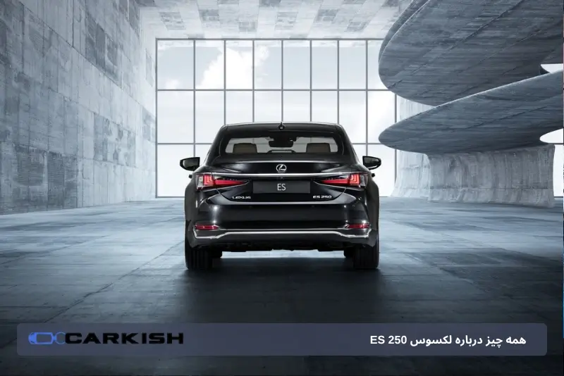 تجربه سواری و رانندگی با لکسوس ES 250 