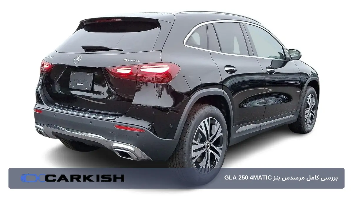 مشخصات فنی مرسدس بنز GLA