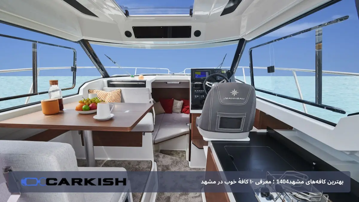 کابین
قایق Merry Fisher 795