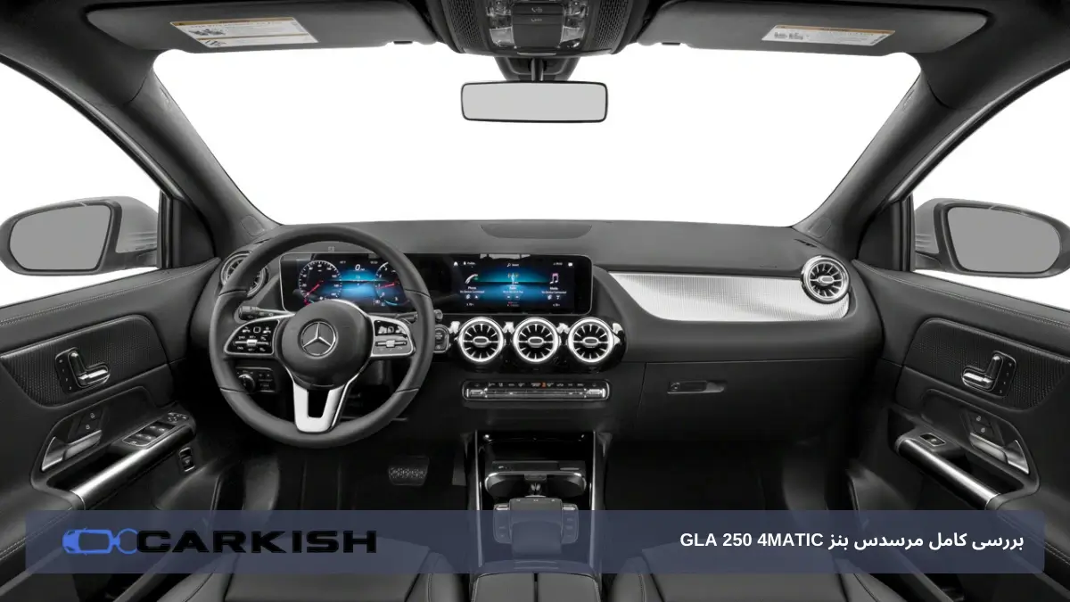 طراحی داخلی مرسدس بنز GLA
