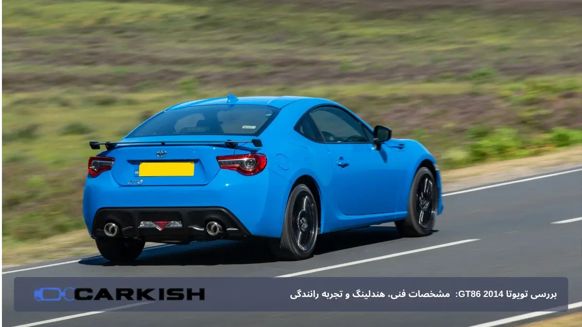 نمای عقب تویوتا GT86