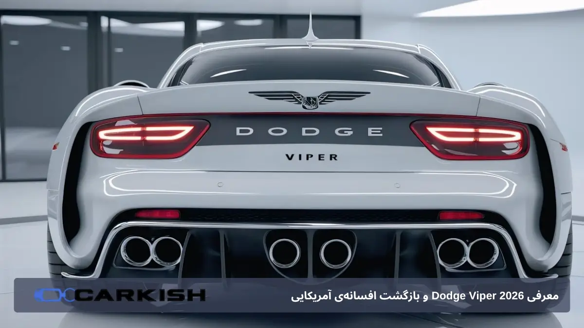 قلب تپنده‌ی خودرو - موتور V10