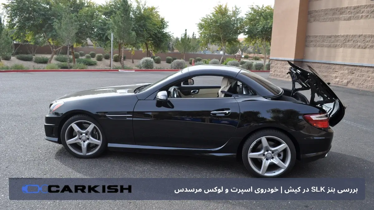 طراحی خارجی بنز SLK