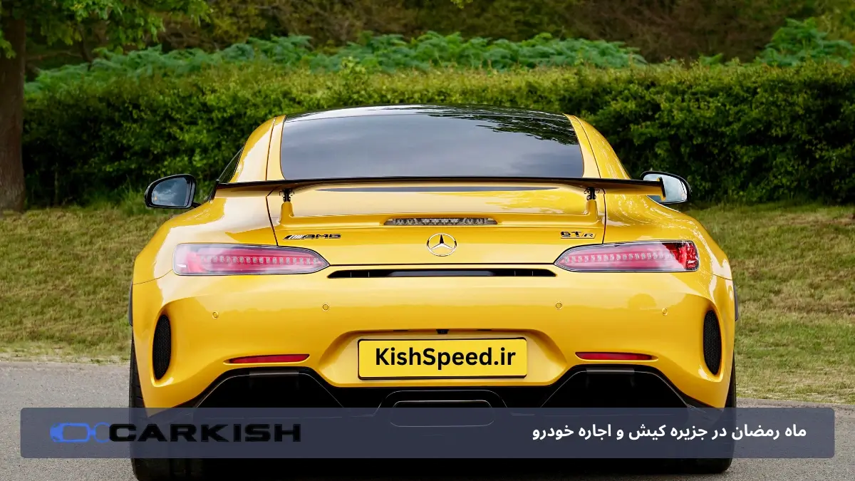 انتخاب خودرو متناسب با سبک سفر