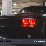 رنت دوج چارجر در کیش